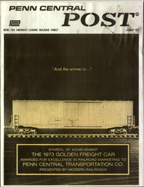 August 1973 Cover